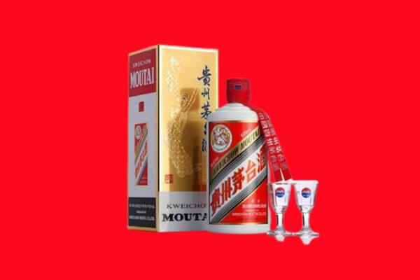 白山市回收茅台酒