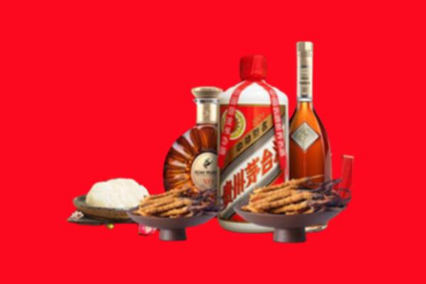 白山市礼品回收.jpg
