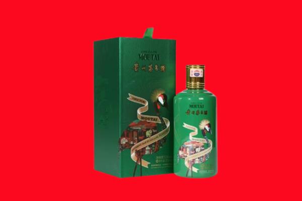 白山市回收出口茅台酒