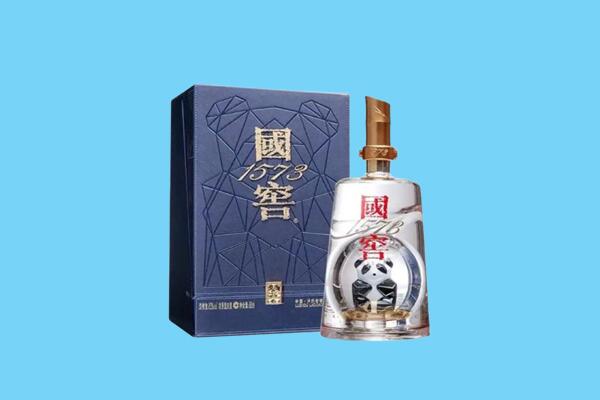 白山市回收国窖1573